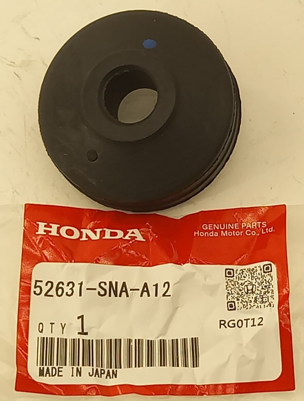 Втулка Хонда Цивик в Шуе 555531249